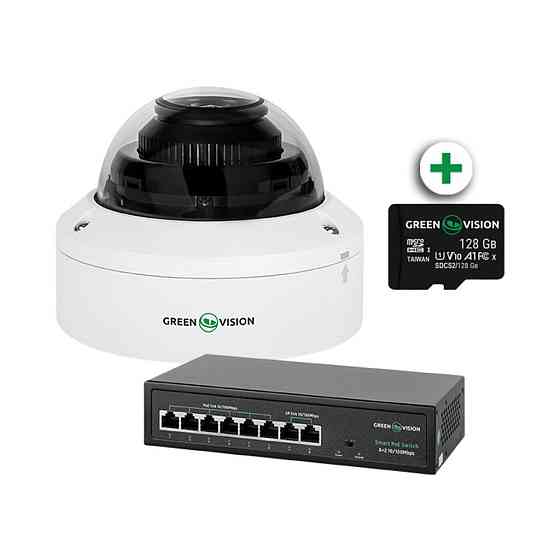 Комплект відеоспостереження з функцією розпізнавання облич на 1 IP камеру GV-804 Київ