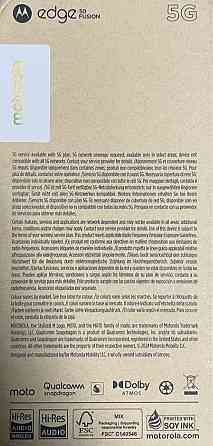 Смартфон Motorola Edge 50 Fusion 8/256Gb. Hot Pink. Киев