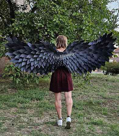 Чорні гнучкі великі крила дорослі Кривий Ріг