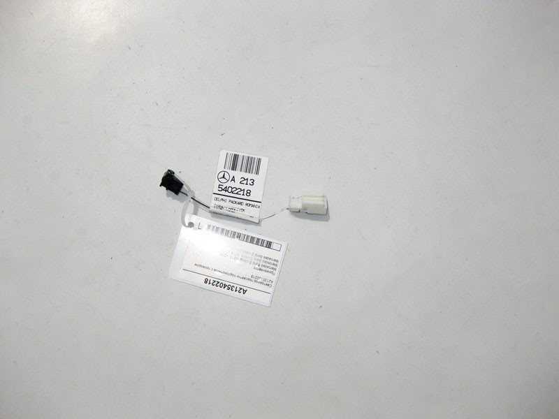 Mercedes-Benz  A2135402218 Світлодіод підсвічування підлокітника з електропроводом E-Class W213 C238 Одеса - фото 2