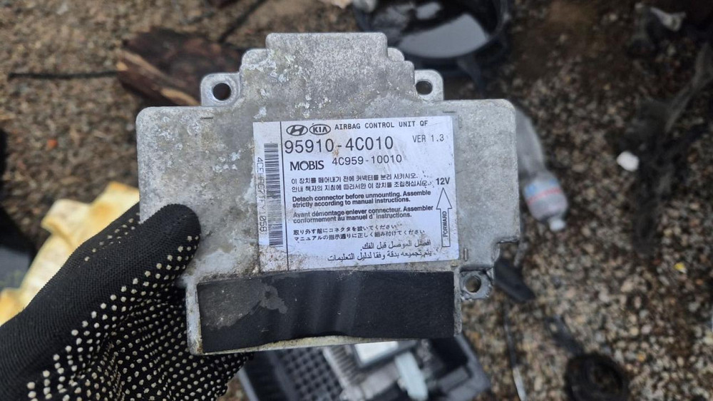 Блок управления подушками безопасности air-bag kia optima k5 95910-4с010. Hyundai/Kia Київ - фото 1