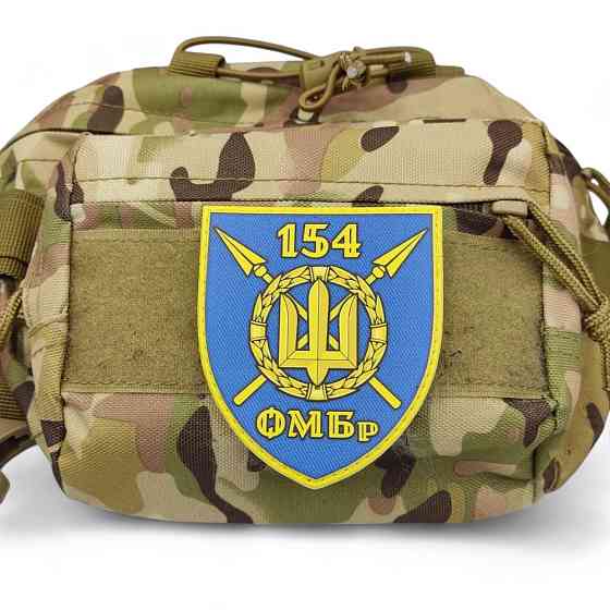 Патч / шеврон ЗСУ 154 ОМБр Київ