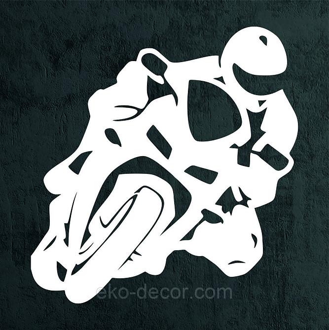 Декоративное настенное Панно «Мотоцыкл» Декор на стену 50*48 см, Белый Киев - изображение 9