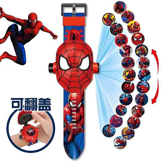 Детские наручные часы с проектором Спайдермен, 24 вида изображения. Проекционные детские часы Спайдермен. Наручные часы игрушка Киев