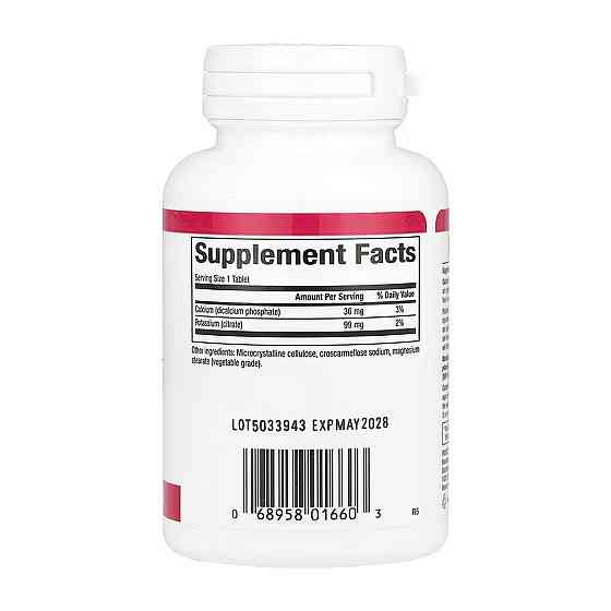 Цитрат калия Natural Factors Potassium Citrate 99mg 90 таб Киев