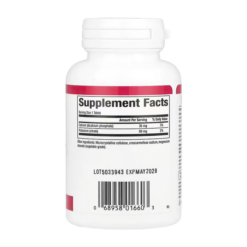 Цитрат калия Natural Factors Potassium Citrate 99mg 90 таб Киев - изображение 2