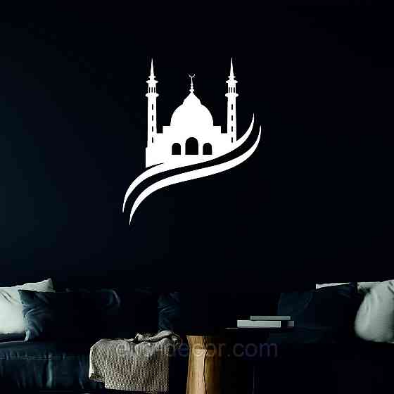 Декоративне настінне Панно «Іслам» Декор на стіну 90*74 см, Білий Київ