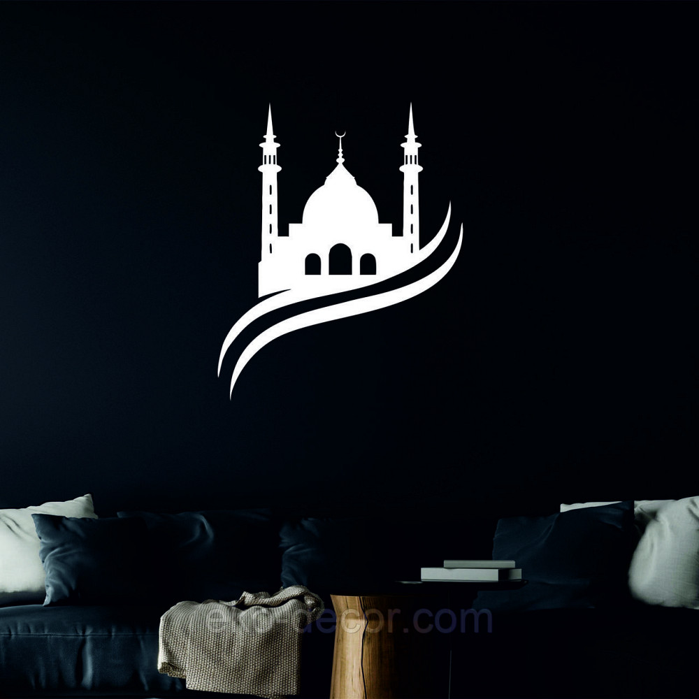 Декоративне настінне Панно «Іслам» Декор на стіну 90*74 см, Білий Київ - фото 2