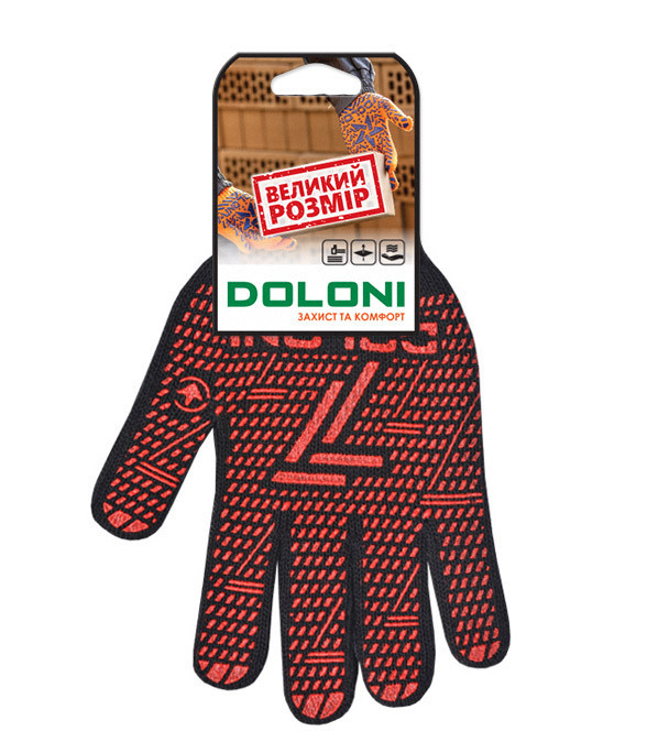 Перчатки трикотажные защитные с ПВХ рисунком Doloni Стандарт 10319 р.12 Ровно - изображение 3