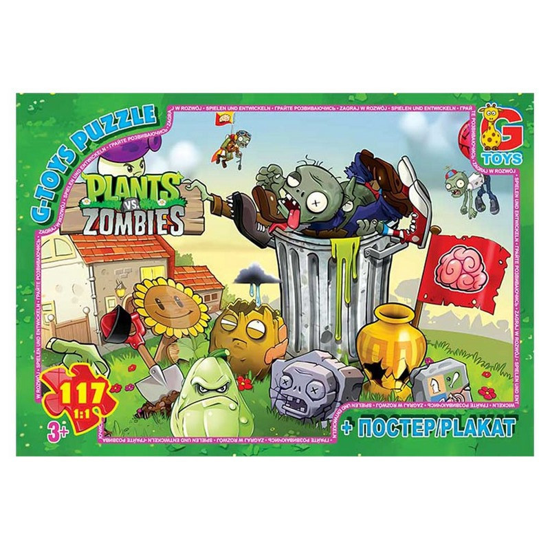 Детский пазл 