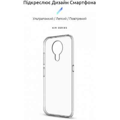 Чохол до мобільного телефона Armorstandart Air Series Nokia G10/G20 Transparent (ARM59438) Вінниця
