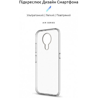 Чехол для мобильного телефона Armorstandart Air Series Nokia G10/G20 Transparent (ARM59438) Винница - изображение 2
