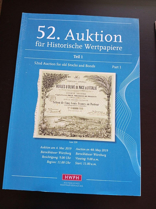 Каталог Аукционный . 4.22 Полтава - фото 1