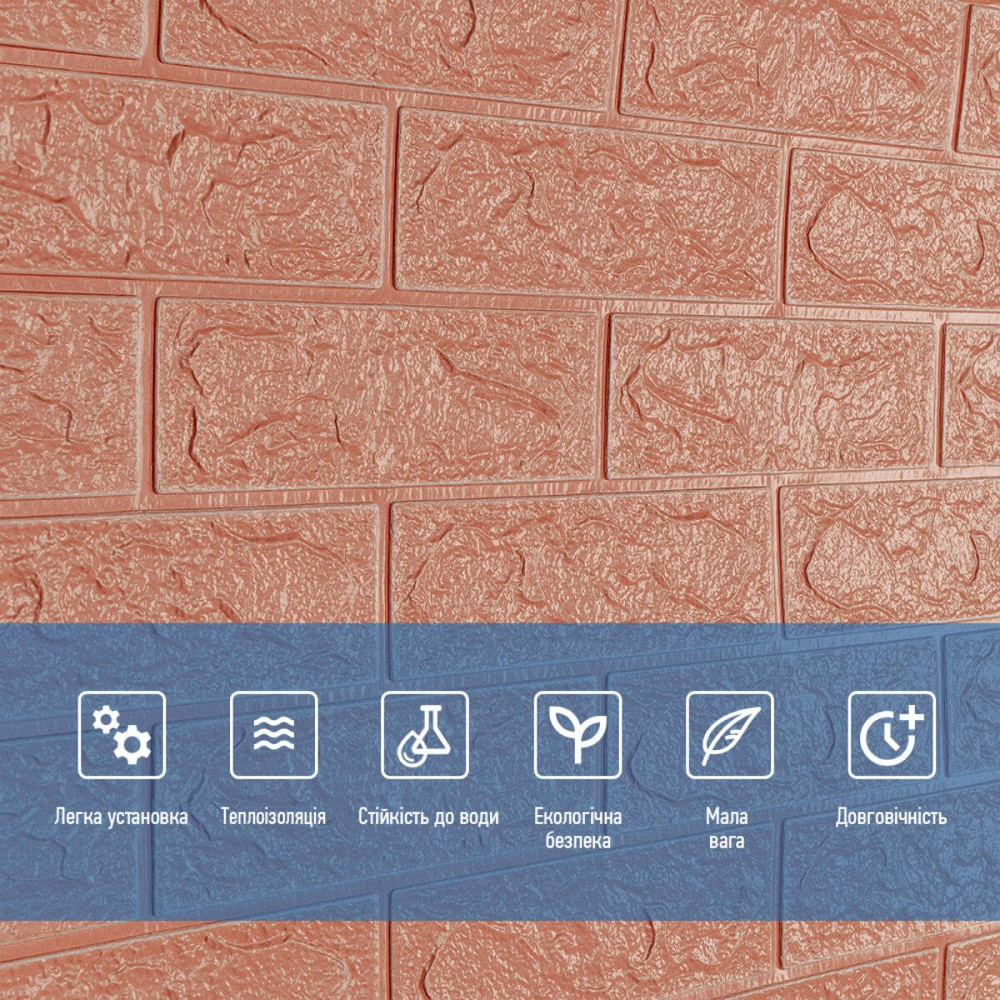 Панель стеновая в рулоне 3D 700х19600х3мм Пудра SW-00001919 Днепр - изображение 5