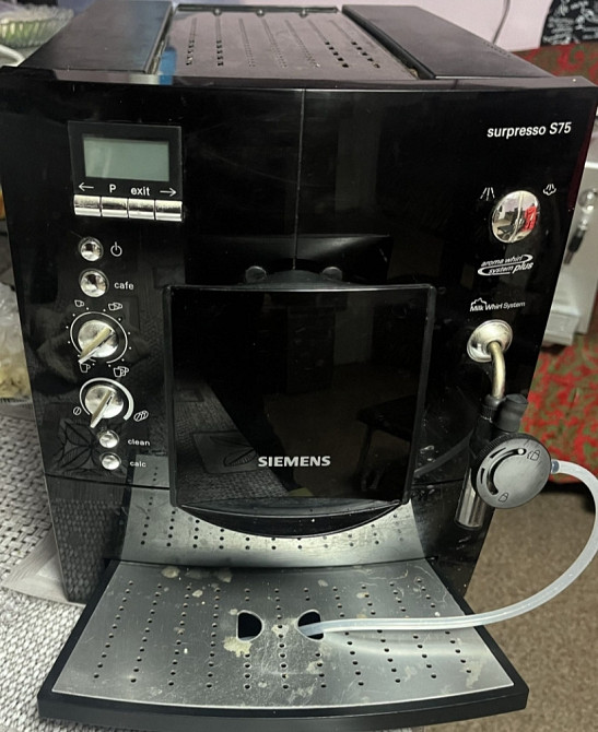 Кофеварка Krups Kapuchino. Киев - изображение 1