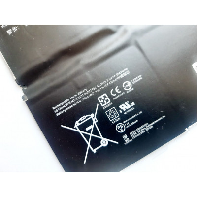 Аккумулятор для ноутбука Microsoft Surface Pro 3 (Model 1631) G3HTA005H, 5547mAh (42.2Wh), 4cel (A47512) Винница - изображение 3