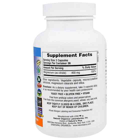 Цитрат магния Nature's Plus Magnesium 400 мг 90 вег капс Киев