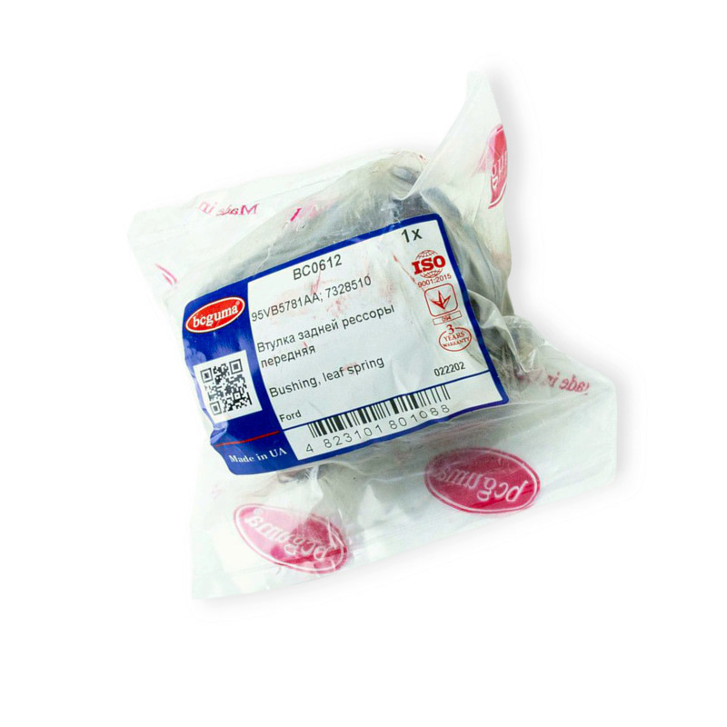 Втулка Форд Транзит (91-00) задня передня ресори Мукачево - фото 1