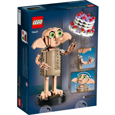 Конструктор LEGO Harry Potter Добби домашний эльф 1199 элементов (76421) Винница - изображение 6