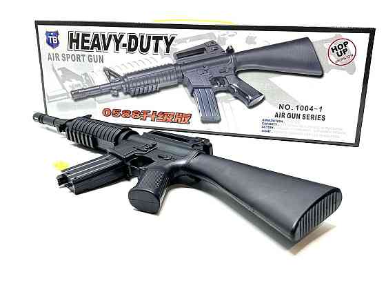 Автомат із кульками Heavy Duty 57 см Чорний (1004-1) Чернігів