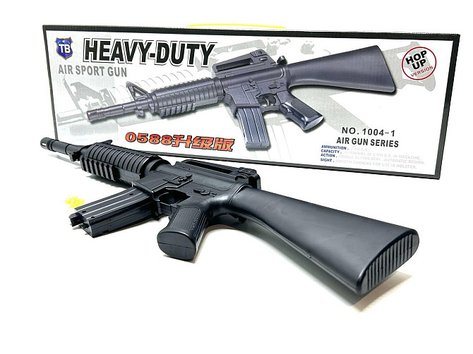 Автомат із кульками Heavy Duty 57 см Чорний (1004-1) Чернігів - фото 5