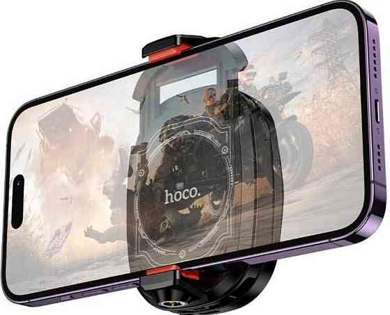 Кулер для охлаждения телефона LED подсветка, 3 скорости HOCO GM76. Харьков