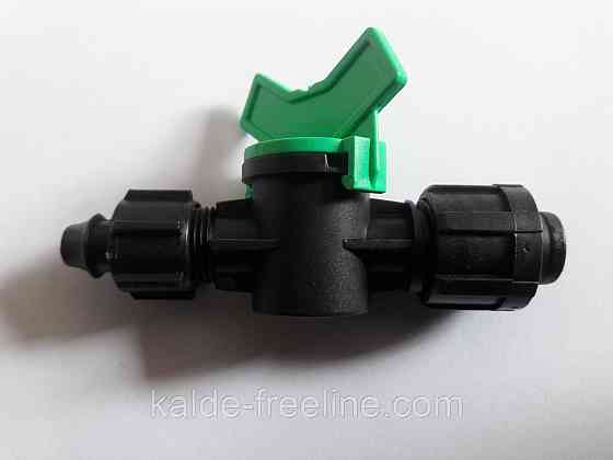 Кран стартовый с поджимом Харків