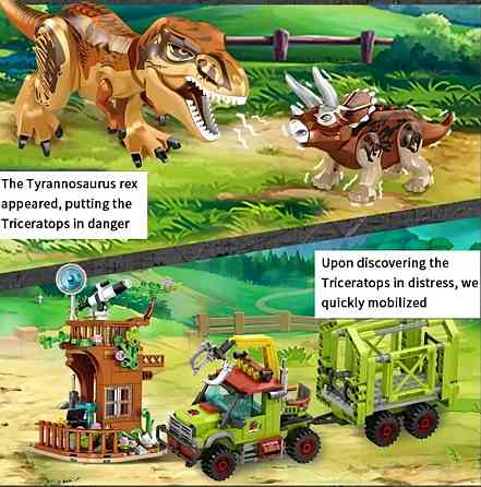 Конструктор Jurassic Park 517 шт. блоків Лего Парк Динозаврів. Харків