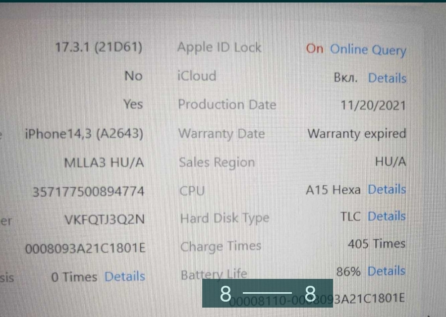 Айфон iPhone 13 Pro Max 256Gb. Graphite Харків - фото 1