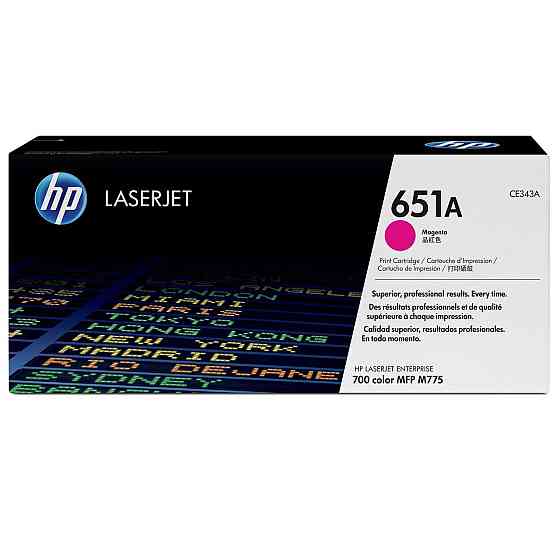 Картридж HP CLJ 651A Magenta (CE343A) Киев
