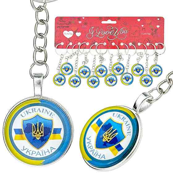 Брелок для ключів Україна 12 шт. Київ