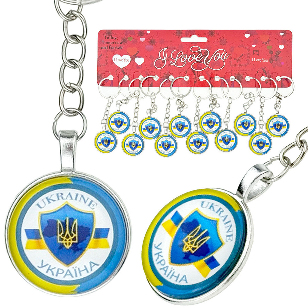 Брелок для ключів Україна 12 шт. Київ - фото 1