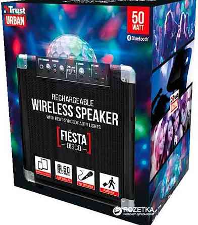 Активная мобильная акустическая система TRUST FIESTA(новая, Германия) Киев