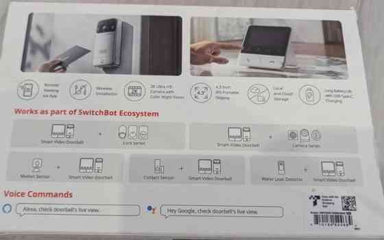 Домофон SwitchBot 2K с монитором 4.3| видеозвонок IP65 5000mAh. Харьков