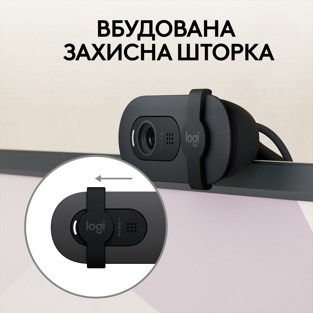 Веб-камера Logitech BRIO 105 FHD GRAPHITE (960-001592) (6916413) Київ - фото 12