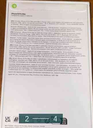 IPhone 15 Pro Max 256GB Киев