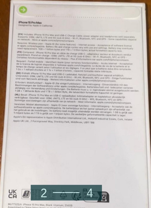 IPhone 15 Pro Max 256GB Киев - изображение 2