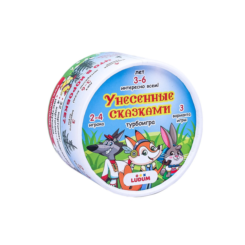 Настольная Игра 