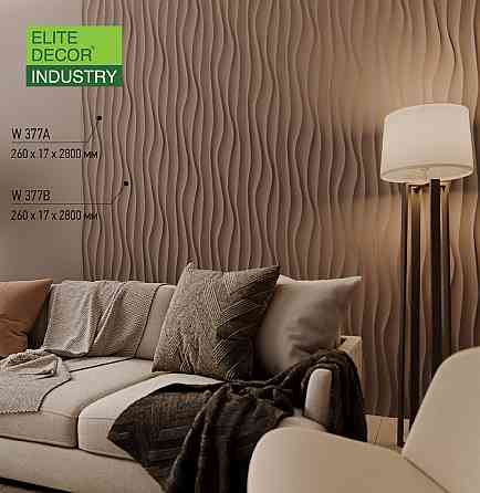 Панель декоративная полиуретановая Art Decor W 377 (A+B) Днепр