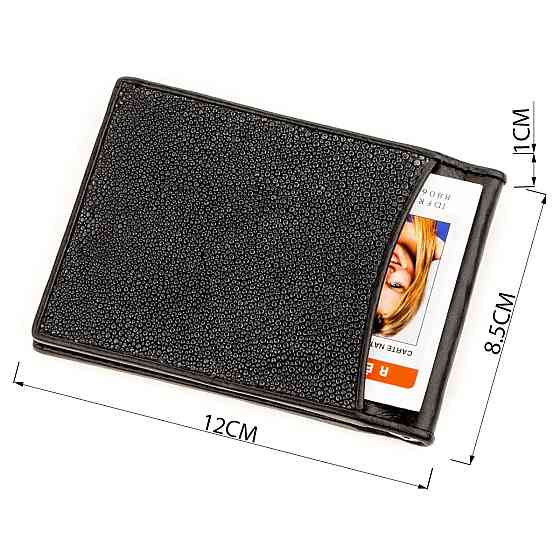 Зажим для денег STINGRAY LEATHER 18293 из натуральной кожи морского ската Черный Киев