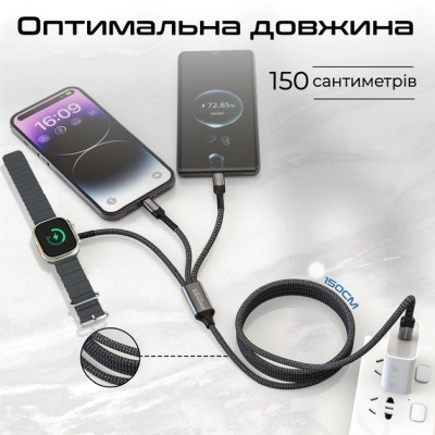 Дата кабель USB-C to Lightning 27W + USB-C 60W + Apple Watch 2.5W 1.5m icharge trio black Promate (icharge-trio.black) Вінниця - фото 5