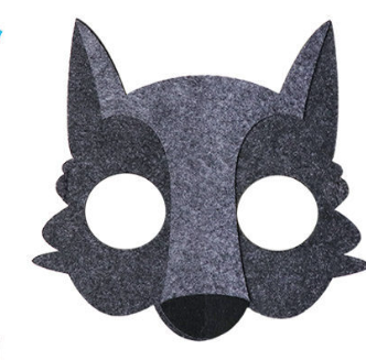Детская маска Волк для мальчика one size серый Киев