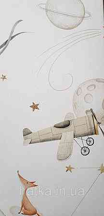 Шпалери флізелінові еко Rasch Kids World II 0.53х10 дитячі карти глобуса компаси літаки зірки на блакитному Київ