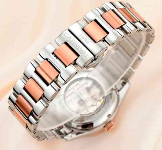 Carnival Lady Elite Beige Flower, 2 ремінці Київ