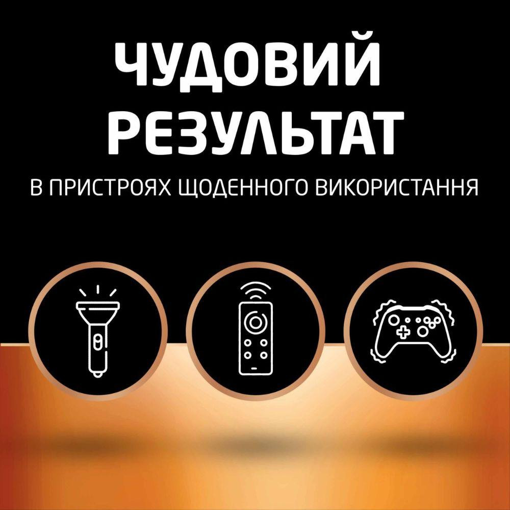 Батарейка Duracell Basic LR6/AA (4шт) Київ - фото 4