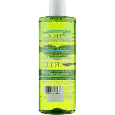 Міцелярна вода Біокон I Love Rice 400 мл (4823110300558) Вінниця