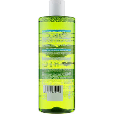 Міцелярна вода Біокон I Love Rice 400 мл (4823110300558) Вінниця - фото 2