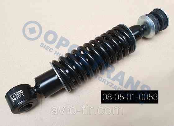 АМОРТИЗАТОР КАБІНИ DAF 65CF/75CF/85CF ПЕРЕДНІЙ 1260941, 1265271, 1377825, 1818916 Луцк