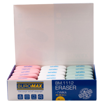 Ластик Buromax овальная, 49x23x9 мм синт.каучук, ассорти цветов (BM.1112) Винница - изображение 5