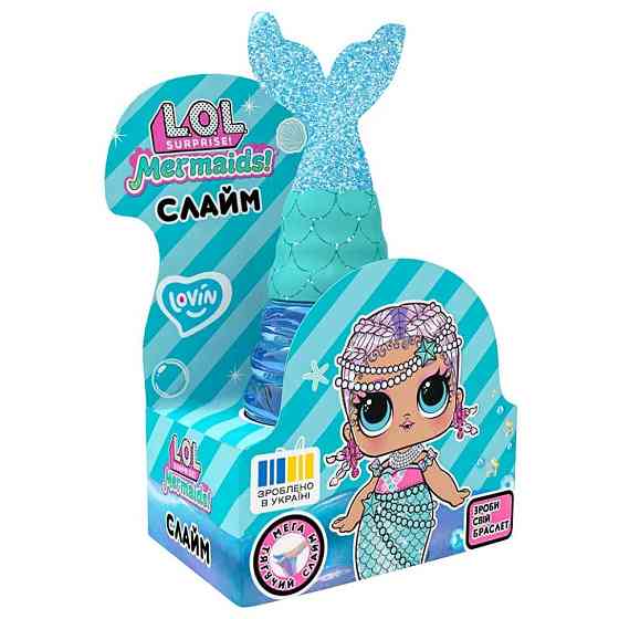 Іграшка-антистрес слайм Русалка Блакитна L.O.L. Surprise! LOL80196 з браслетом Вінниця